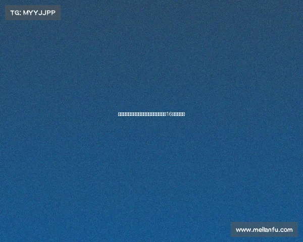 王祉怡表现出色成功晋级羽毛球世锦赛女单16强再创佳绩