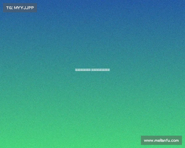 皇马阵容仍存重大缺陷 阿隆索认为球队需继续补强